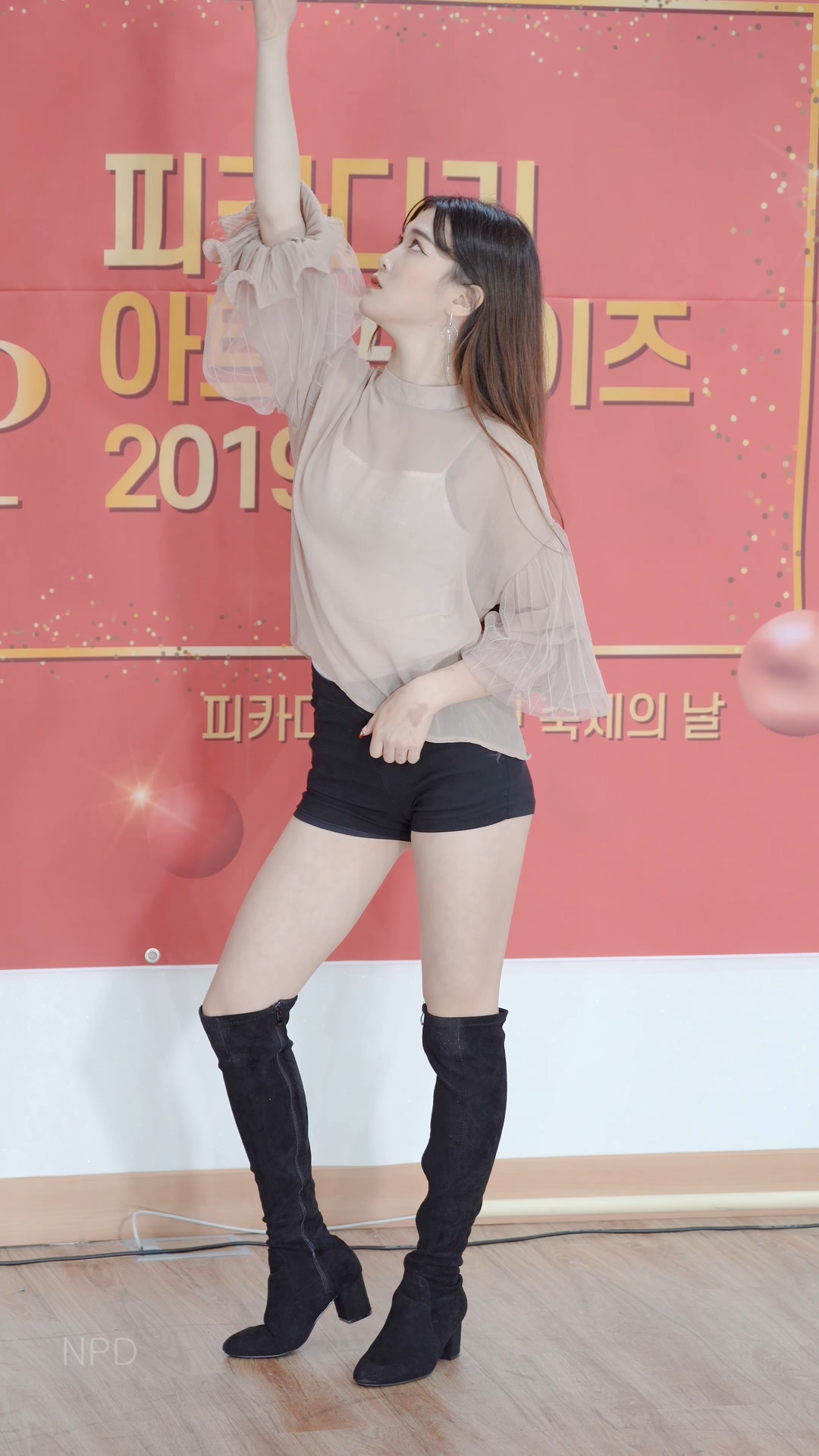 Ůţɣ-[.7488][4K][2020.1.4][Dancer Yujin][Gotta Go](2)